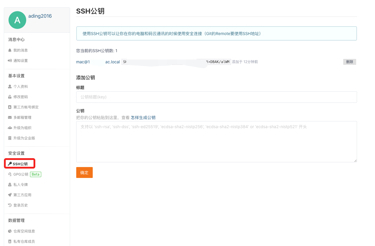 file
