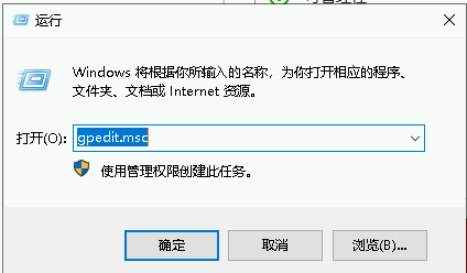 file