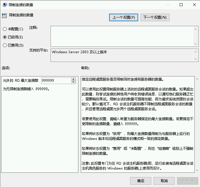 file