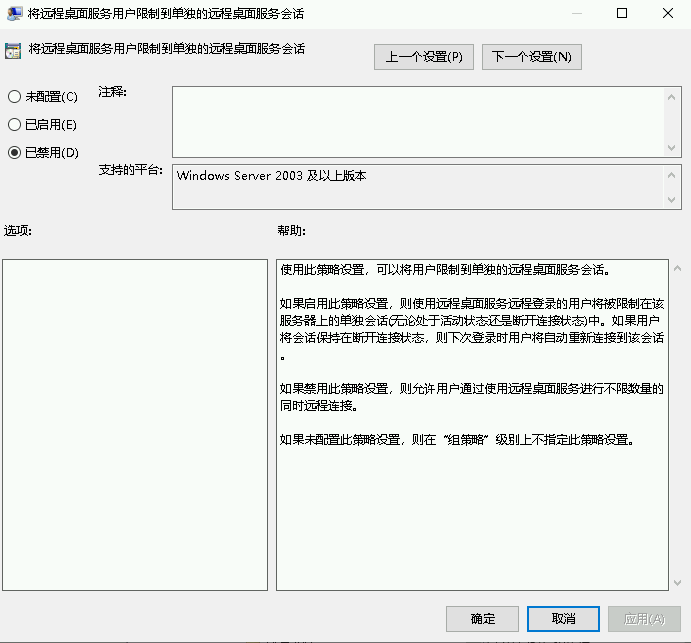 file