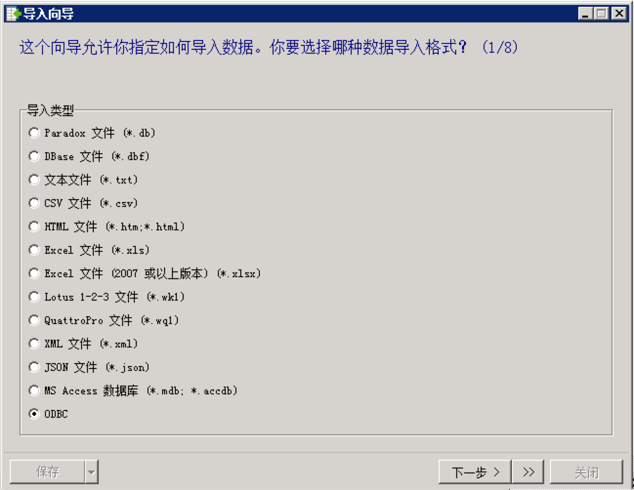 file